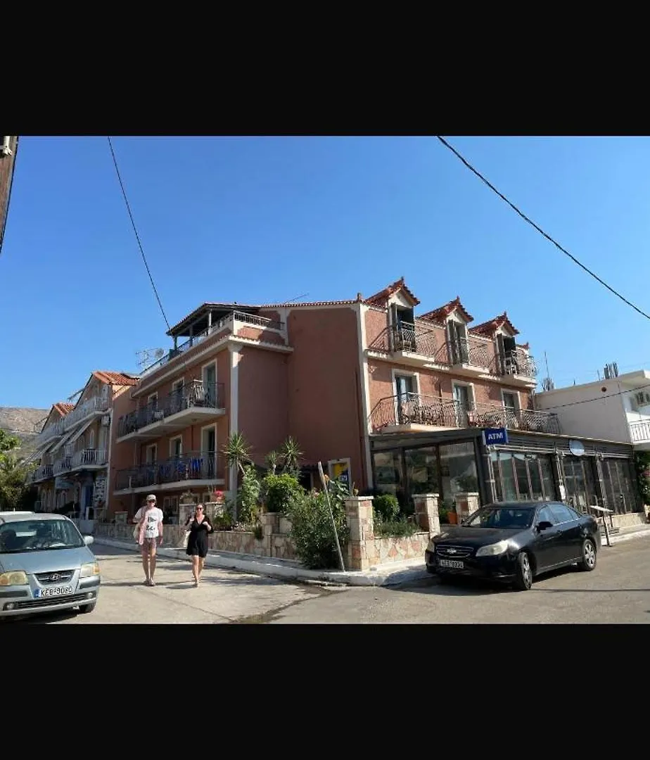 Medusa Apartments Kateleios